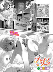 1e42822bcf58f8a4fba581c072c30e80