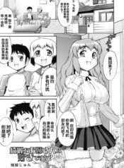 1e4cc22368e6387ad3de56d89aae516b