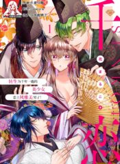 1e4db0fabe8d16c45a76827a8bd77644