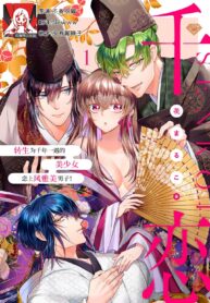 1e4db0fabe8d16c45a76827a8bd77644