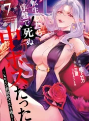 1e5b19c4a964301da3c18165ff794a57