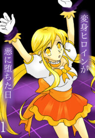 1e61fb310fb0ffdf501a857e13287d81