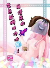 1e65ab770cd5765b4f5ad1bbe149d9ca