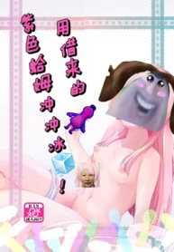 1e65ab770cd5765b4f5ad1bbe149d9ca