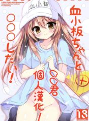 1e6a4af99b21b1bc0a562a71603ce234