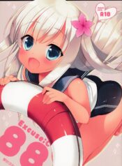 1e7b3c597ddaf3dd4c8b31c271ced591