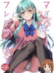 1e7f6e58cf72fb3989ddad0d1a3e7fd1