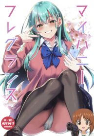 1e7f6e58cf72fb3989ddad0d1a3e7fd1