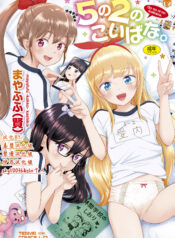 1e83625b1c88b34256f6f8936e54902f