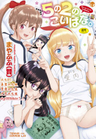 1e83625b1c88b34256f6f8936e54902f