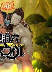 1e8aeb22c8a70c5a122d7732bcd2b775