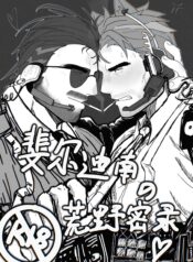 1e9cbb701eef334658585105c2611646