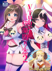 1ea669be304bf8674340f92cefd681c9