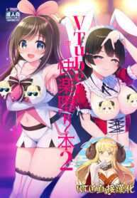 1ea669be304bf8674340f92cefd681c9