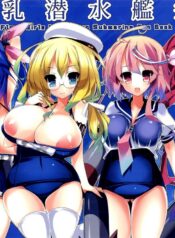 1ea87f342b021a42d611ccce99214563