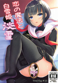 1ea97f4a720925e9fa957cb713f74dee