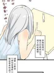 1eaefa2cce757db058f7c2d1166c0216