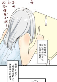 1eaefa2cce757db058f7c2d1166c0216