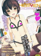 1ebe5f8c51f5db4a7d2693b6413b7f38