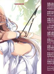 1ebf3972a8fa7967664fc2db44292dca