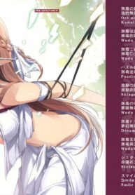 1ebf3972a8fa7967664fc2db44292dca