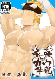 1eca6cb86d8ab23a0ddd08b661b3c83d