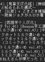 1ed72e3ab4f07a7720ac17cca068d927