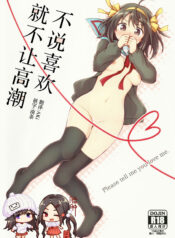 1ed9532ca51b275df8b1a8956877ebf2