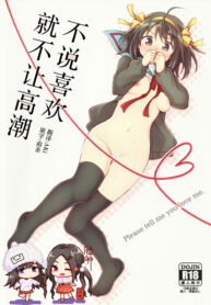 1ed9532ca51b275df8b1a8956877ebf2