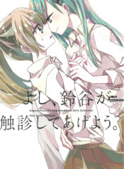 1ee43770fac5f8f5f98a2531ed832840