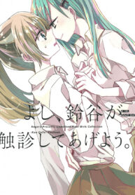 1ee43770fac5f8f5f98a2531ed832840