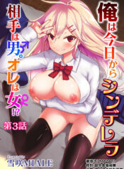 1ee56af4343e78de03176d662d0e613a