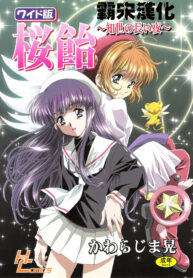 1ee7f60e14d88f4f32b9a0d04932077e