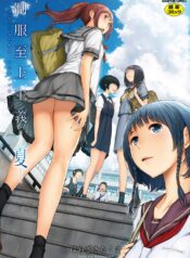 1ef1b9973179b1697f6b07788b2eda73