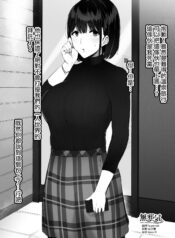 1ef337c7841cec05e1659517fdca9c92