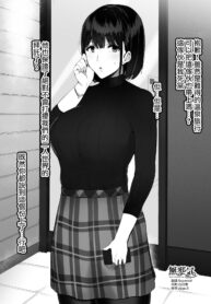 1ef337c7841cec05e1659517fdca9c92