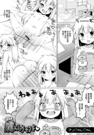 1f068020994685d595a3f24b69ced622