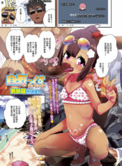 1f10ae28b329436c3291c7cfbaa1eb12