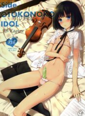 1f139774f6551f2a4f7c3c6f10c1a6ca