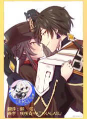 1f15567f941de36b3b549b04da173698