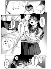 1f1bb09a8d0ca13089fe2534f455e9cf