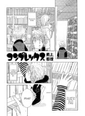 1f33d3b567b039f77439990270df9d6d