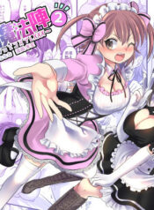 1f3bfcb2ae0dc673d847d98a29faee5c