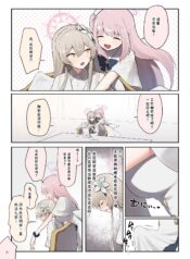 1f58c6052849908936aab08f91a92510