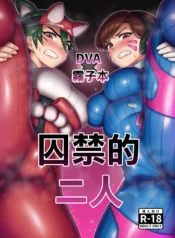 1f64b009c5887d558f495e670e158238