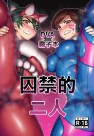 1f64b009c5887d558f495e670e158238