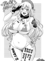 1f69c361b93c44c2ab82cbd1d5957222