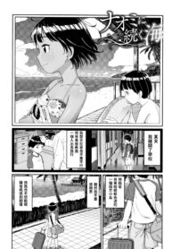 1f736b529063e3de25b5b9ba0f9dde20