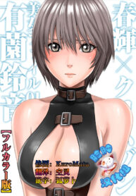 1f78c1067962398afe50466d4fe35300