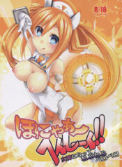 1f7bcdba85b8ab15021e9e75b3a40194